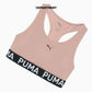 PUMA 4KEEPS ELASTIC BRA - MID