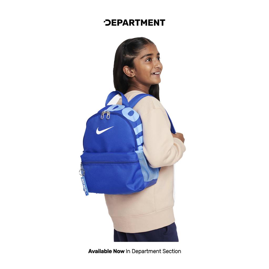NIKE BRASILIA JDI MINI