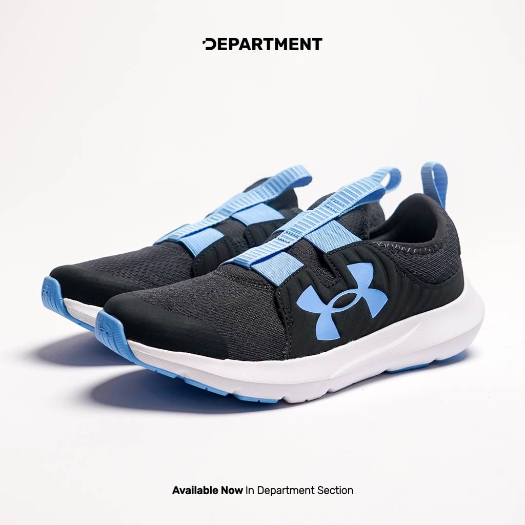 UNDER ARMOUR OUTHUSTLE 2 SLIP (GS)