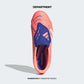 ADIDAS PREDATOR LEAGUE FT