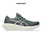 ASICS GEL-CUMULUS 28
