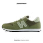 NEW BALANCE 500