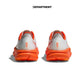 HOKA ONE ONE MACH 6