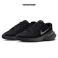 NIKE UPLIFT SC