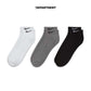 NIKE EVERYDAY CUSHIONED LOW 3P