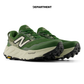 NEW BALANCE FRESH FOAM X HIERRO V9