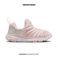 NIKE DYNAMO FREE (PS)