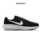 NIKE REVOLUTION 8 WIDE
