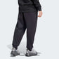 ADIDAS X NATIONAL GEOGRAPHIC AEROREADY WARMING PANTS