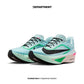 NIKE ZOOM FLY 6