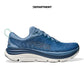 HOKA ONE ONE GAVIOTA 5