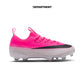 NIKE JR MERCURIAL VAPOR 17 ACADEMY FG/MG
