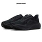 NIKE PEGASUS 42