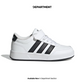 ADIDAS BREAKNET 3.0 EL C