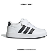 ADIDAS BREAKNET 3.0 EL C