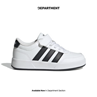 ADIDAS BREAKNET 3.0 EL C