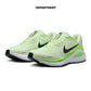 NIKE STRUCTURE 26