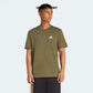 ADIDAS GRAFIS OUTDOOR MOUNTAIN BIKING
