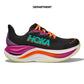 HOKA ONE ONE SKYWARD X