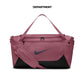 NIKE BRASILIA SMALL