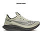SAUCONY ENDORPHIN PRO 5