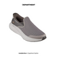 SKECHERS GO WALK MAX WALKER