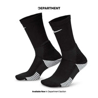 NIKE ELITE 2.0 CUSHIONED CREW 1P