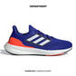 ADIDAS PUREBOOST 23