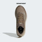 ADIDAS DURAMO SL2