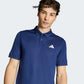 ADIDAS WORKOUT ESSENTIALS BASE