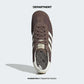 ADIDAS SL 72 RS