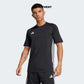 ADIDAS TIRO 25 ESSENTIALS