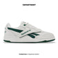 REEBOK BB 4000 II