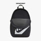 NIKE KIDS ELEMENTAL