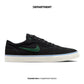 NIKE SB CHRON 2
