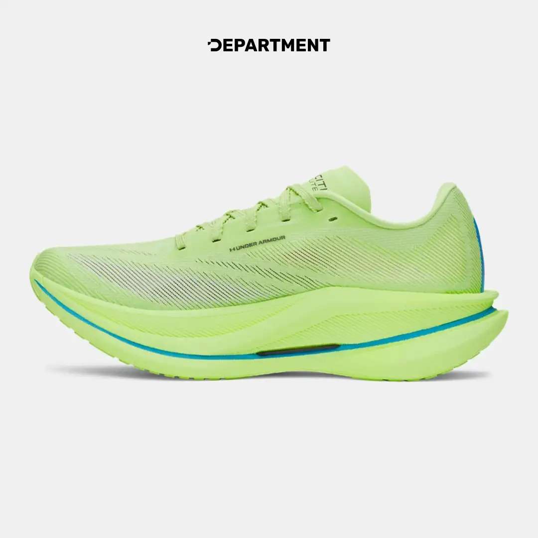 UNDER ARMOUR VELOCITI ELITE 3