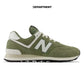 NEW BALANCE 574