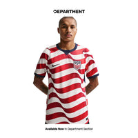 NIKE USA STADIUM HOME