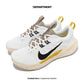 NIKE JUNIPER TRAIL 2 NEXT NATURE