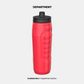 UNDER ARMOUR SIDELINE SQUEEZE 32OZ