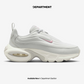 NIKE AIR MAX PORTAL