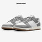 NIKE DUNK LOW RETRO SE