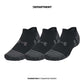 UNDER ARMOUR UA PERFORMANCE TECH 3PK NS