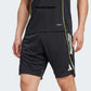 ADIDAS TIRO 25 COMPETITION