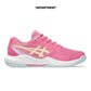 ASICS GEL-RESOLUTION 9 GS
