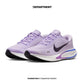 NIKE W JOURNEY RUN