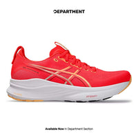 ASICS GEL-KAYANO 32