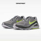 NIKE STRUCTURE 26