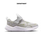 NIKE COSMIC RUNNER (PSV)
