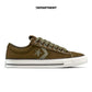 CONVERSE STAR PLAYER 76 SUEDE OX